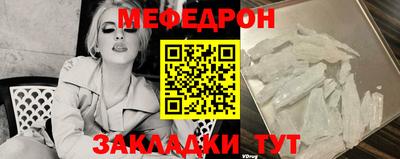 метадон Нягань