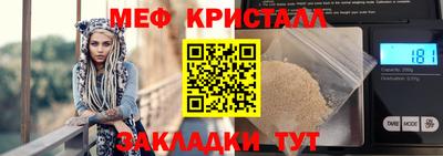 дурь Первоуральск
