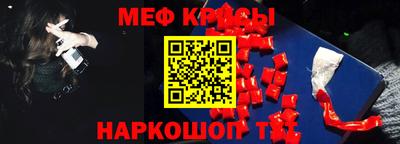 твердый Пенза