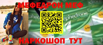 метадон Нягань