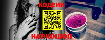 метадон Нягань