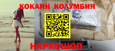 метадон Нягань