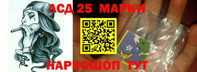 метадон Нягань