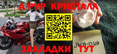 метадон Нягань
