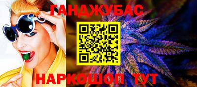 метадон Нягань
