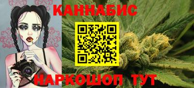 соль курить ск Обнинск