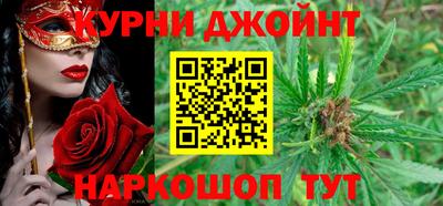 метадон Нягань