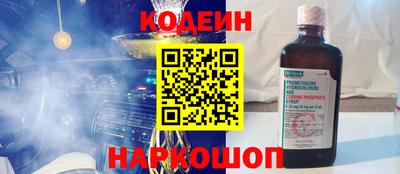 метадон Нягань