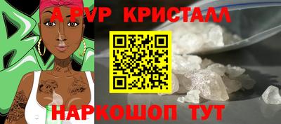 метадон Нягань