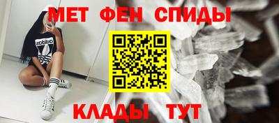 соль курить ск Обнинск