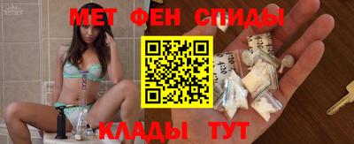 метадон Нягань