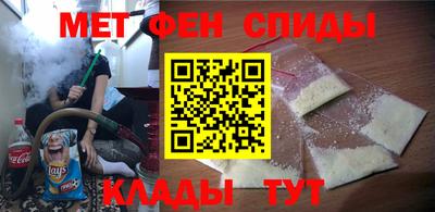 jwh Партизанск