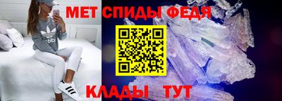 метадон Нягань