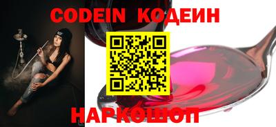 метадон Нягань