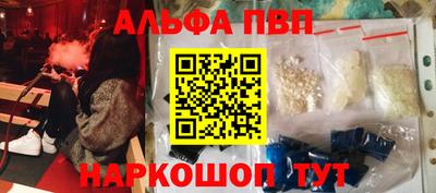 метадон Нягань
