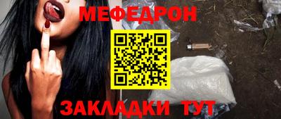 соль курить ск Обнинск