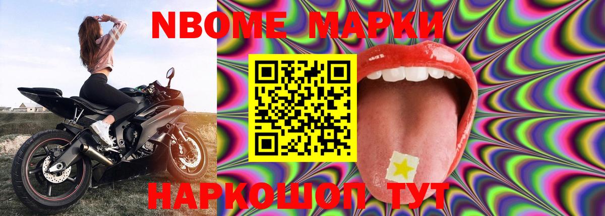 ЛСД экстази ecstasy  LSD-25 экстази кислота  Вход с VPN  ЛСД экстази  Пушкино 