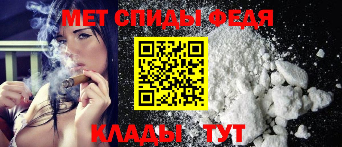 COCAIN  Гашиш  Пушкино  Героин  Меф МЯУ МЯУ   Вход с VPN  Марихуана 